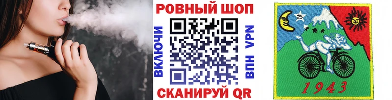 Где купить наркотики Купино Галлюциногенные грибы Кокаин Мефедрон Каннабис ГАШ