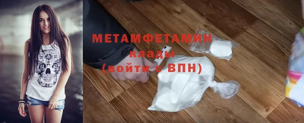 метадон Наволоки