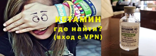 стаф Навашино