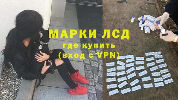 кокаин премиум Надым