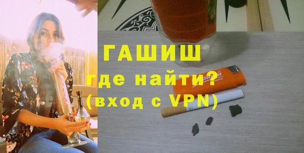 кокаин премиум Надым