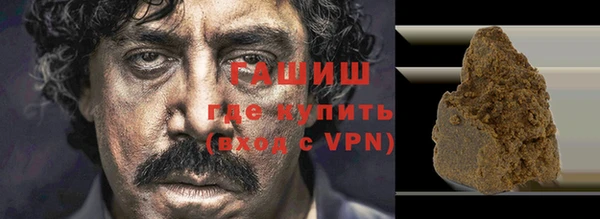 стаф Навашино