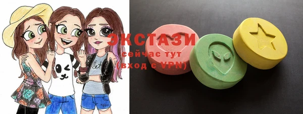 таблы Бабаево