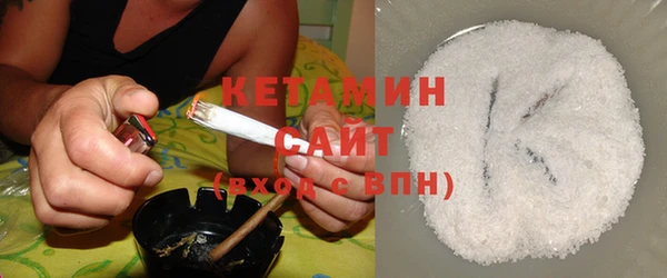 круглые Белая Калитва