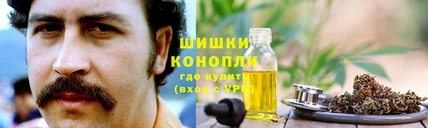 кокаин премиум Надым