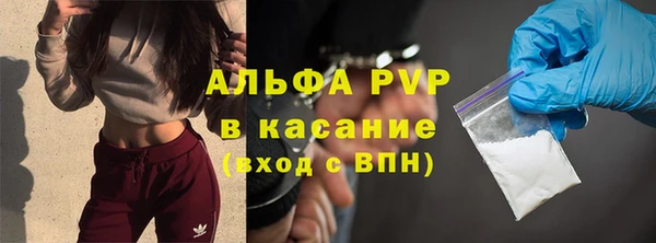 метадон Наволоки