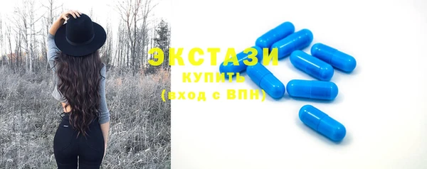 кокаин премиум Надым