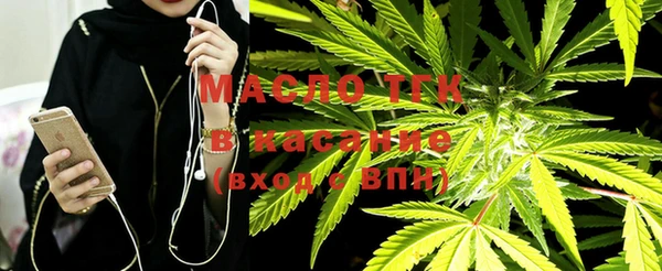 кокаин премиум Надым