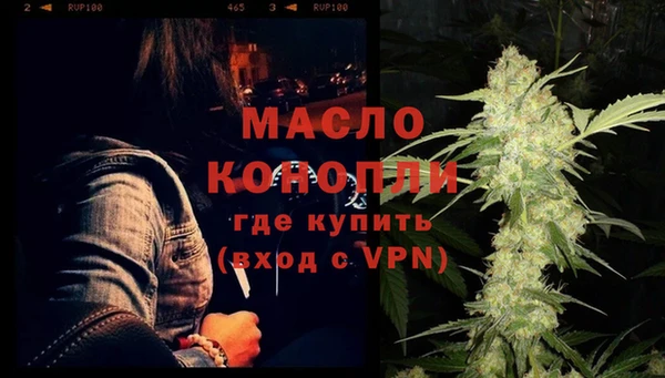 метадон Наволоки