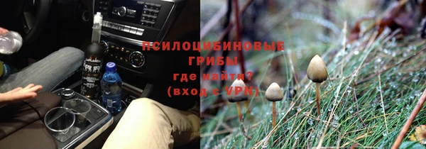 метадон Наволоки
