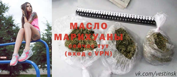 стаф Навашино
