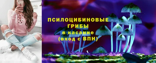 метадон Наволоки