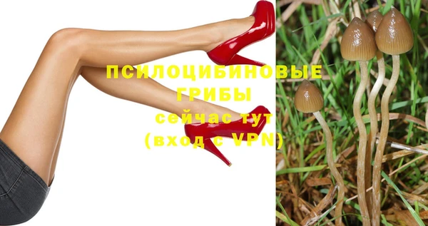 метадон Наволоки