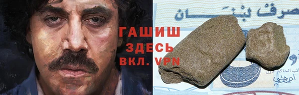 стаф Навашино