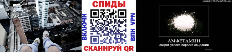Первитин пудра где можно купить наркотик Купино