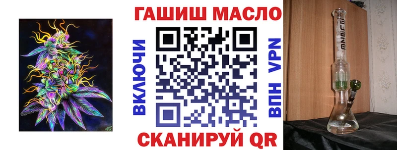 kraken зеркало  Купино  ТГК Wax 